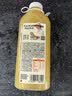 味全 稀释【香橙茉莉果汁茶】冷藏锁鲜果蔬汁饮料900ML*2瓶 大瓶装 实拍图