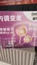 善存女士复合维生素 B族VK2CE矿物质烟酰胺叶酸多维元素片高吸收紫瓶 实拍图