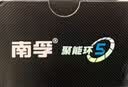 南孚聚能环7号30粒酷黑系列无汞环保适用于电动玩具/鼠标/美容仪/体重秤/遥控器/血氧仪等 实拍图