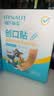 海氏海诺创可贴 透气创口贴经济型 100片/盒（凑单 1元2元5元商品） 实拍图