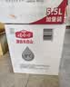娃哈哈天然矿泉水大桶装水5.5L*4桶整箱装 长白山泡茶水 哇哈哈饮用水 实拍图