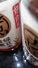 元气森林好自在 红豆薏米水红枣枸杞 饮料整箱植物茶饮品 金银花雪梨500ml 清爽绿豆水500mL*15瓶 实拍图