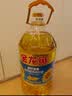 金龙鱼 食用油 葵花籽清香型食用植物调和油5L*4 实拍图
