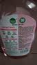 滴露（Dettol）香氛自然衣物消毒液1L*4  留香48H洗衣除汗臭 儿童玩具杀菌消毒水 实拍图