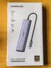绿联Type-C扩展坞USB-C拓展坞转HDMI读卡器分线器SD卡TF多合1通用苹果MacbookNeo华为小米笔记本iPad 实拍图
