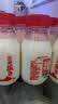 三元乐活高品质牛乳200ml*12瓶 冲咖啡 拌麦片 牛奶 实拍图