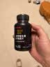 健安喜（GNC）男士多维 多种复合维生素矿物质片60片 21种营养素 钙锌镁硒B族K2 实拍图