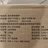 美的（Midea）家用电磁炉电陶炉电池炉2200W大功率猛火新型电磁灶一体微晶面板爆炒炒菜智能定时火锅炉MC-22MB06 实拍图