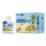 轻上（LIGHT UPPER）儿童椰子水150ml*15瓶 天然电解质水 添加葡萄糖酸锌成长果汁饮料 实拍图