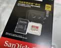 Sandisk闪迪128GB TF（MicroSD）4K内存卡 行车记录仪 监控摄像头专用 循环录制10,000小时 高耐用存储卡 实拍图