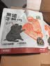 不二宝贝 儿童黑猪午餐肉无蔗糖 儿童宝宝零食搭配宝宝罐头120g单独6片 实拍图