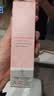 大宝集萃美白防晒露75g*2防晒霜军训烟酰胺美白SPF30+男女士护肤品 实拍图