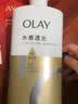 OLAY水润沐浴露舒柔滋润保湿 佛手柑730ml 大容量男女士通用 实拍图