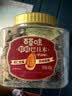 百草味罐装巴旦木450g 坚果零食扁桃仁手剥每日坚果送礼 实拍图