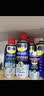 WD-40汽车胶条保养剂车门车窗后备箱密封条润滑剂皮带消音剂矽质润滑剂 实拍图