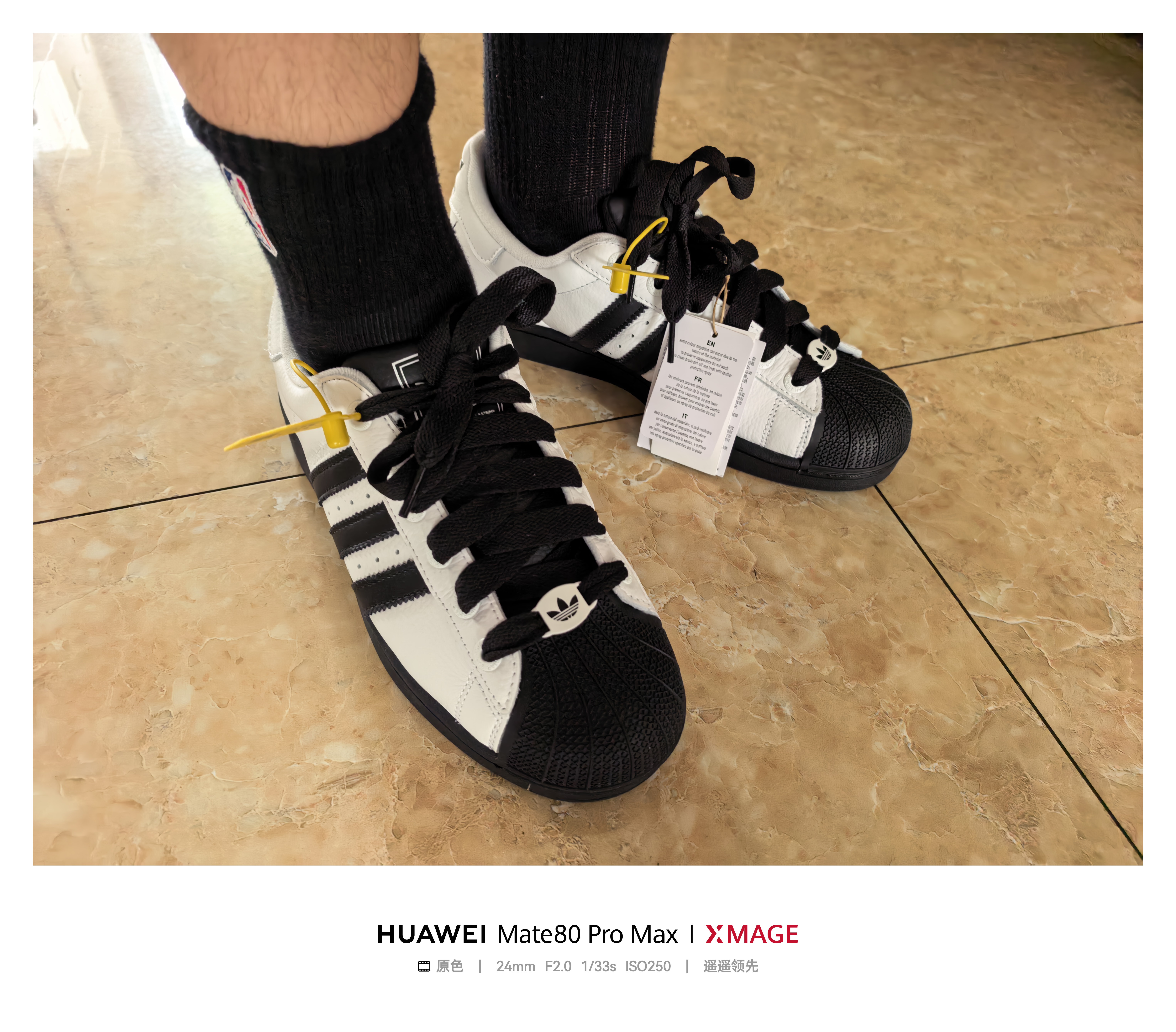 阿迪达斯（adidas）三叶草 男鞋女鞋 SUPERSTAR II 休闲鞋 KK4473 白色 43 实拍图
