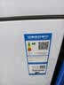 海尔（Haier）142L单温小冰箱冰柜小户型家用小冰柜冷柜冷藏柜冷冻柜一级减霜大容量PCM内胆BC/BD-142GHPW9DT 实拍图