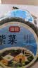 富昌 紫菜100g 海带虾皮紫菜蛋花汤 福建特产 南北海产干货  实拍图