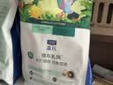 LEGENDSANDY蓝氏猎鸟乳鸽生骨肉冻干猫粮 全价成猫幼猫猫粮 盒装4.5kg 实拍图