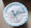 简爱焦糖牛奶布丁生牛乳下午茶早餐 焦香浓郁100g*6杯 实拍图