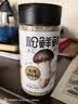 松鲜鲜松茸调味料100g【减钠29% 0添加】可代替盐鸡精味精煲汤炒菜调味 实拍图