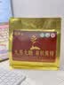 艺福堂花草茶九蒸九晒九制有机黄精250g 即食九华山8年中药材滋补养生茶 实拍图