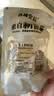 西域皇后手工奶疙瘩牛奶块250g新疆特产圆奶干西域小零食营养 牛奶疙瘩250g*3袋 实拍图