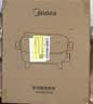 美的（Midea）电火锅 电煮锅 火锅专用锅家用多功能锅料理烤肉电热锅电蒸锅 6.5L多用途锅 HGE3030J04 实拍图