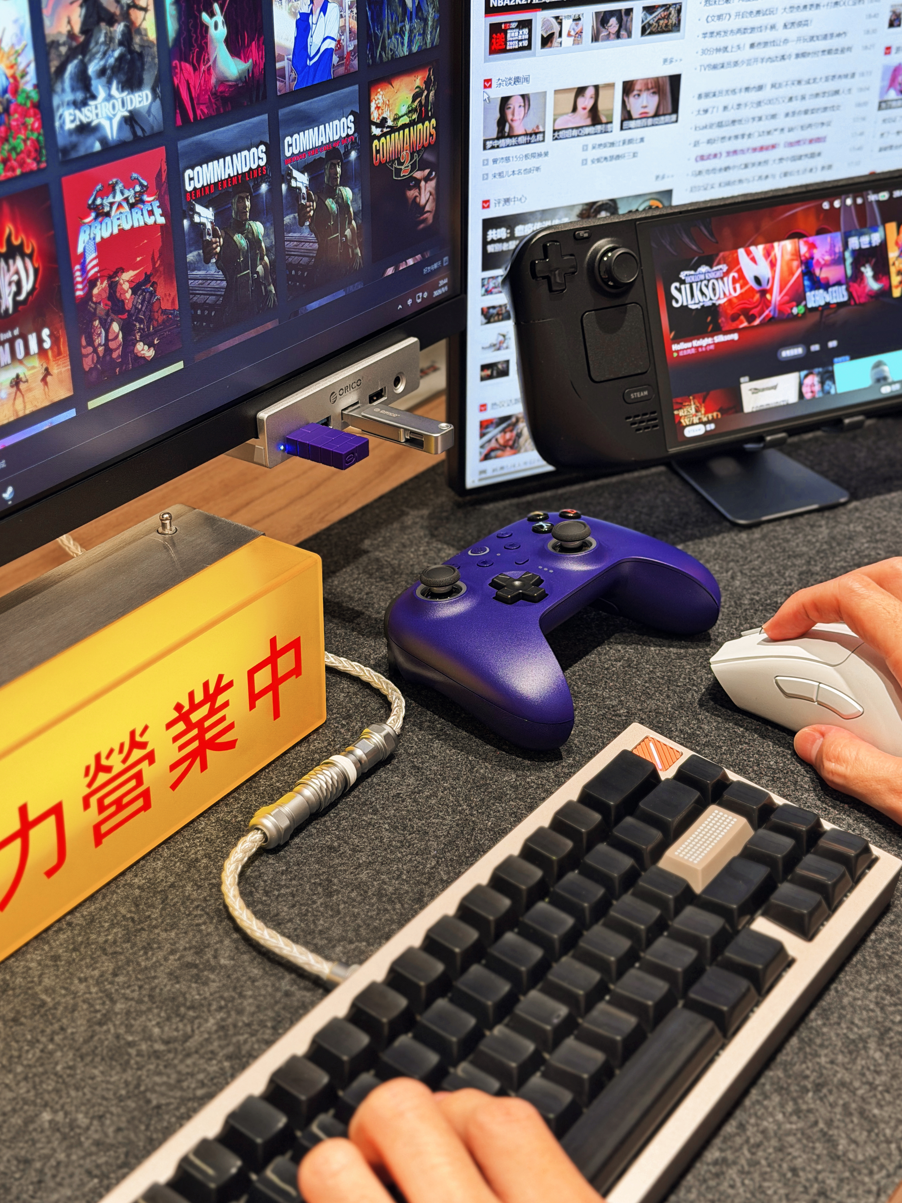 奥睿科（ORICO）Type-C扩展坞USB-C转HDMI转接头HUB集线器10Gbps铝合金卡扣式扩展坞适用台式笔记本电脑MH8P银色 实拍图