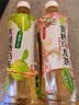农夫山泉东方树叶茉莉花茶500ml*15瓶无糖茶饮料0糖0脂0卡整箱装 实拍图
