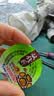 双钱牌 广西梧州双钱牌 龟苓膏 1500g 散装称 非果冻啫喱杯 混合味道 实拍图