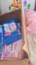 七度空间少女超薄透气100%纯棉亲肤日夜组合卫生巾76片【新国标认证】 实拍图