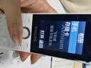 飞利浦（PHILIPS）Z10学生手机微信视频GPS定位全网通戒网无游戏超长待机小学初高中专用智能儿童电话老年人手机白色 实拍图