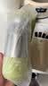 BENEUNDER保温杯大容量保冷咖啡水杯不锈钢生日礼物LC131草茵绿国庆结婚 实拍图