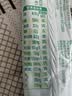 伊利高蛋白脱脂高钙奶粉450克袋装成人男女学生全家营养独立小袋 实拍图