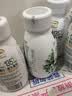 伊利金典4.4g高蛋白牛奶整箱 250ml*10瓶  中秋礼品礼盒装 实拍图
