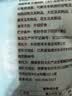 茶颜悦色原来就是这个味薯片 原切解馋小零食膨化食品办公室零食41g*6袋 实拍图