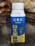 伊利安慕希AMX利乐冠旋盖装益生菌酸奶200g*10盒 中秋礼品 礼盒装 实拍图