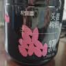 杞里香红枸杞子胎菊组合330g宁夏头茬特级枸杞菊花茶叶花草茶杭白菊花蕾 实拍图