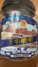 寻香牧场哈尼牧场风干牛脆片100g孜然味牛脆脆牛肉薄片牛肉干李诞同款零食 实拍图