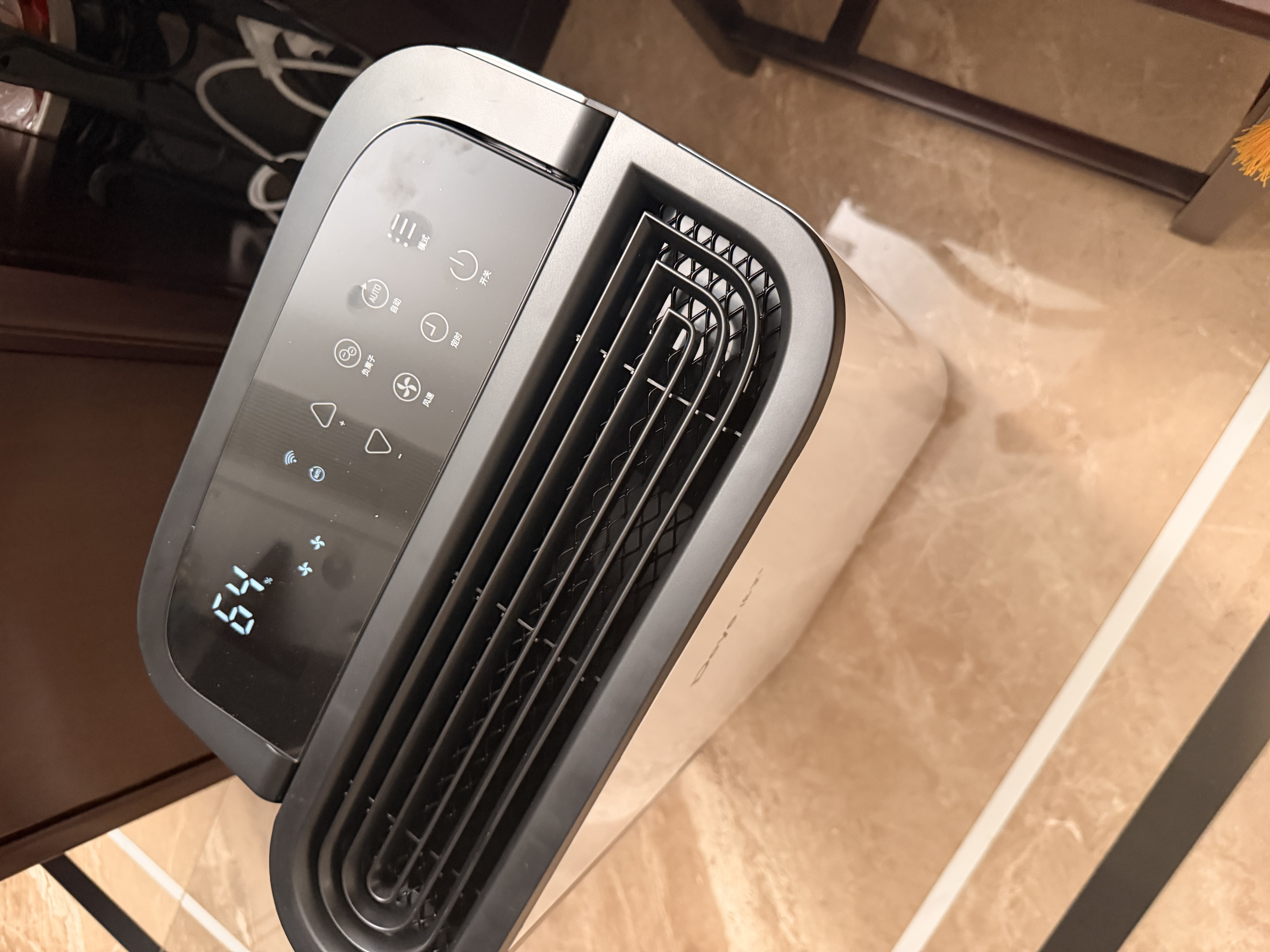 德业（Deye）除湿机/抽湿机 除湿量25升/天 45㎡家用轻音地下室除潮除湿器干衣机客厅卧室 手机智控DYD-T22A3 实拍图