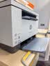 惠普（HP）M232dw 激光打印机家用办公 自动双面无线学生家用一体机 高速高效（低成本 体积小） 实拍图