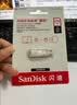 Sandisk闪迪128GB Type-C USB3.2 手机U盘DDC4 读速高达400MB/s 自动备份 手机电脑两用 金属双接口大容量优盘 实拍图