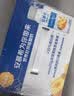 伊利安慕希黄桃燕麦风味酸奶200g*8盒*2箱 6月产 中秋礼品 礼盒装 实拍图