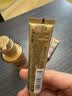 欧莱雅护发精油霜90ml 护发0油感精油修复干枯毛躁不油腻【张凌赫同款】 实拍图