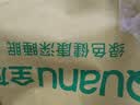 全友家居 天然椰棕床垫1.2x2米单人床垫护脊厚款偏硬席梦思弹簧床垫子 实拍图