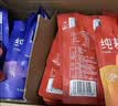 纯耕 红黑枸杞原浆组合1200ml 宁夏头茬枸杞汁青海原液送礼品物 实拍图