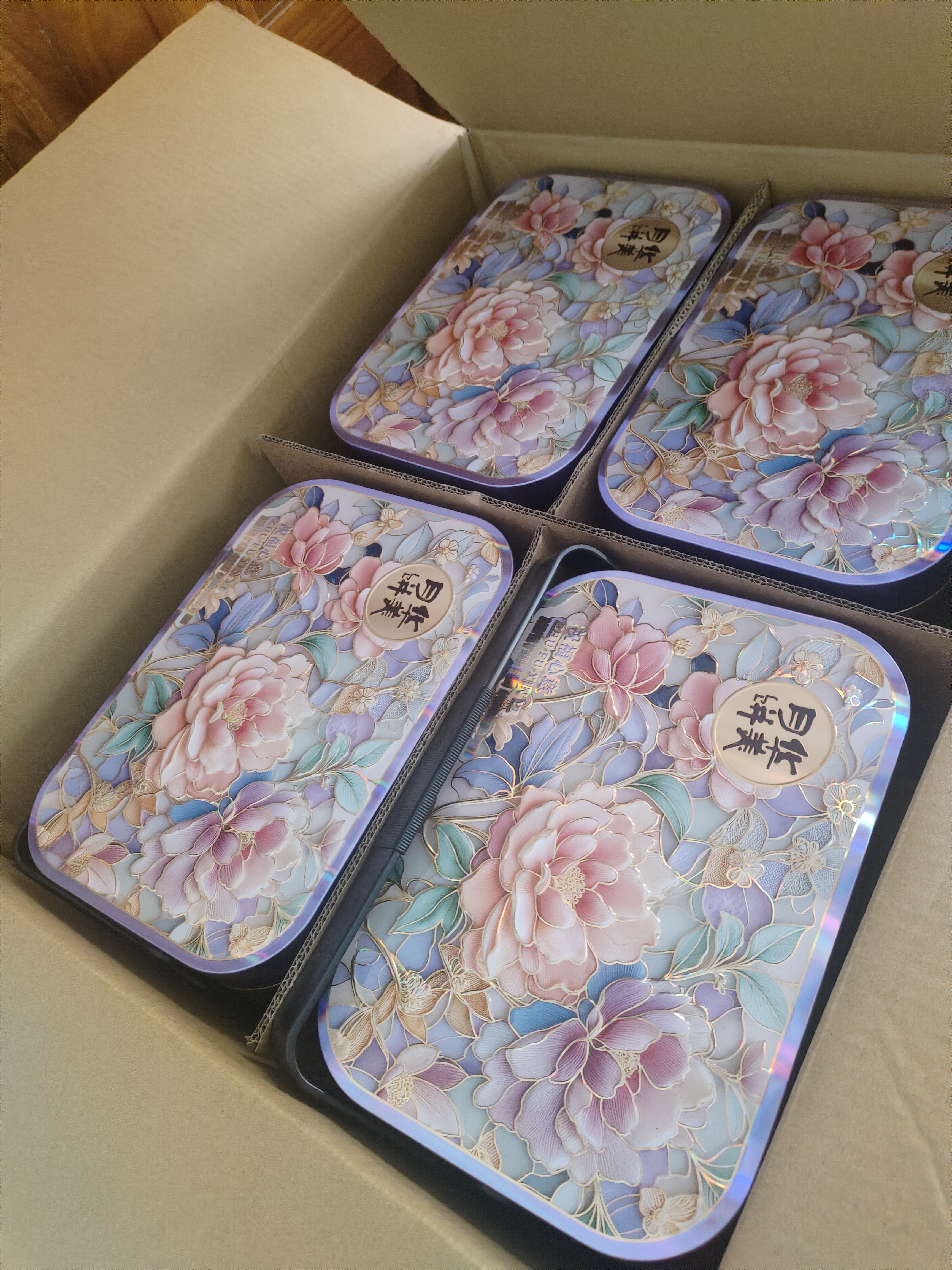 华美蛋黄白莲蓉月饼礼盒低糖中秋节送礼多口味14枚祝福心意1000g 实拍图