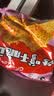 派力特（PILOT FOOD）派力特沙嗲干脆面混合口味41g*30包装休闲零食干吃面开学季囤货 实拍图