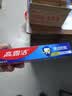 高露洁（Colgate）全面防蛀清新薄荷味牙膏大容量250g 清新口气 除口臭成人牙膏含氟 实拍图